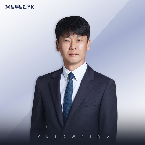 검사역임 형사법전문 이상목변호사